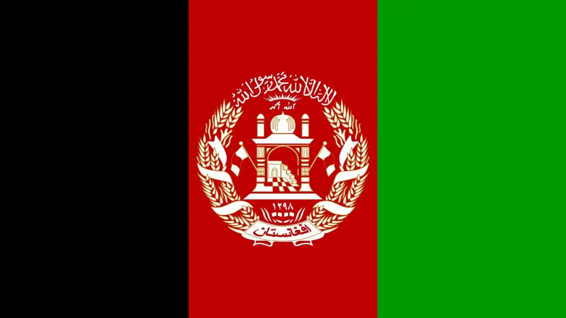 Afghanistan