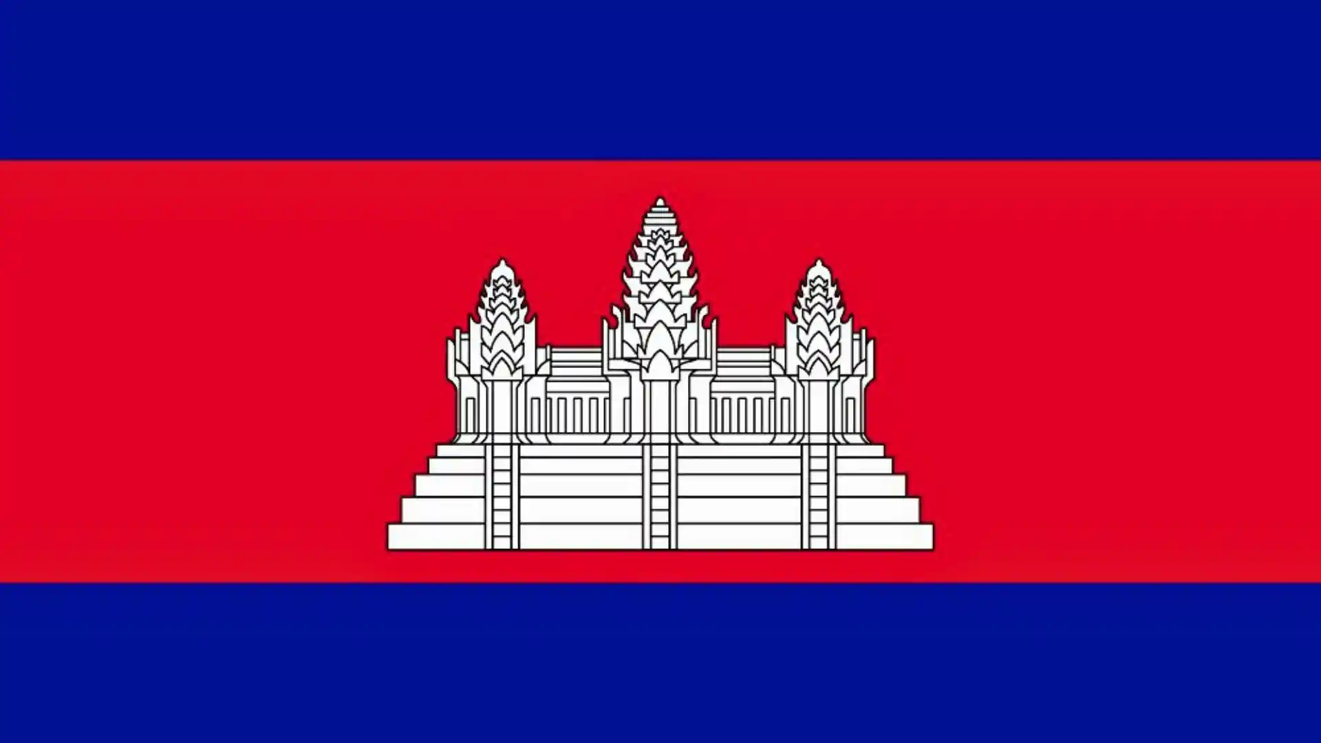 Cambodia