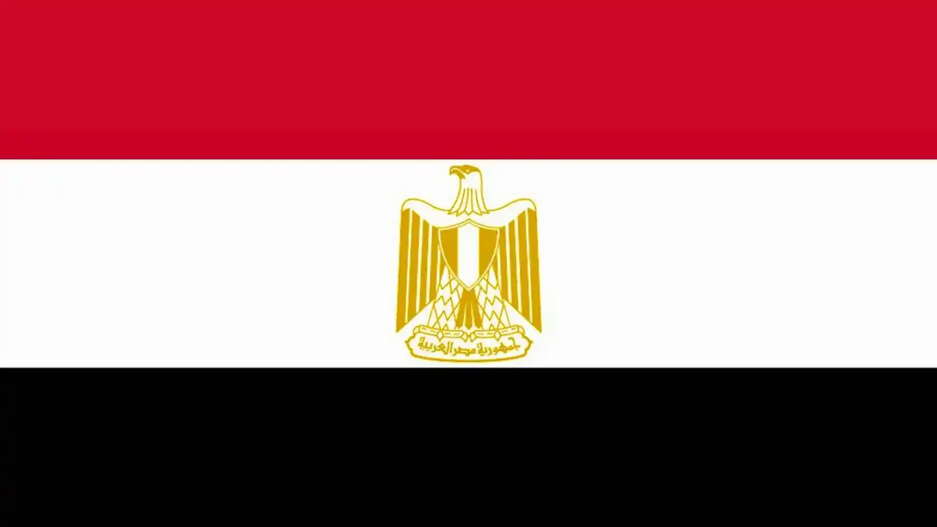 Egypt