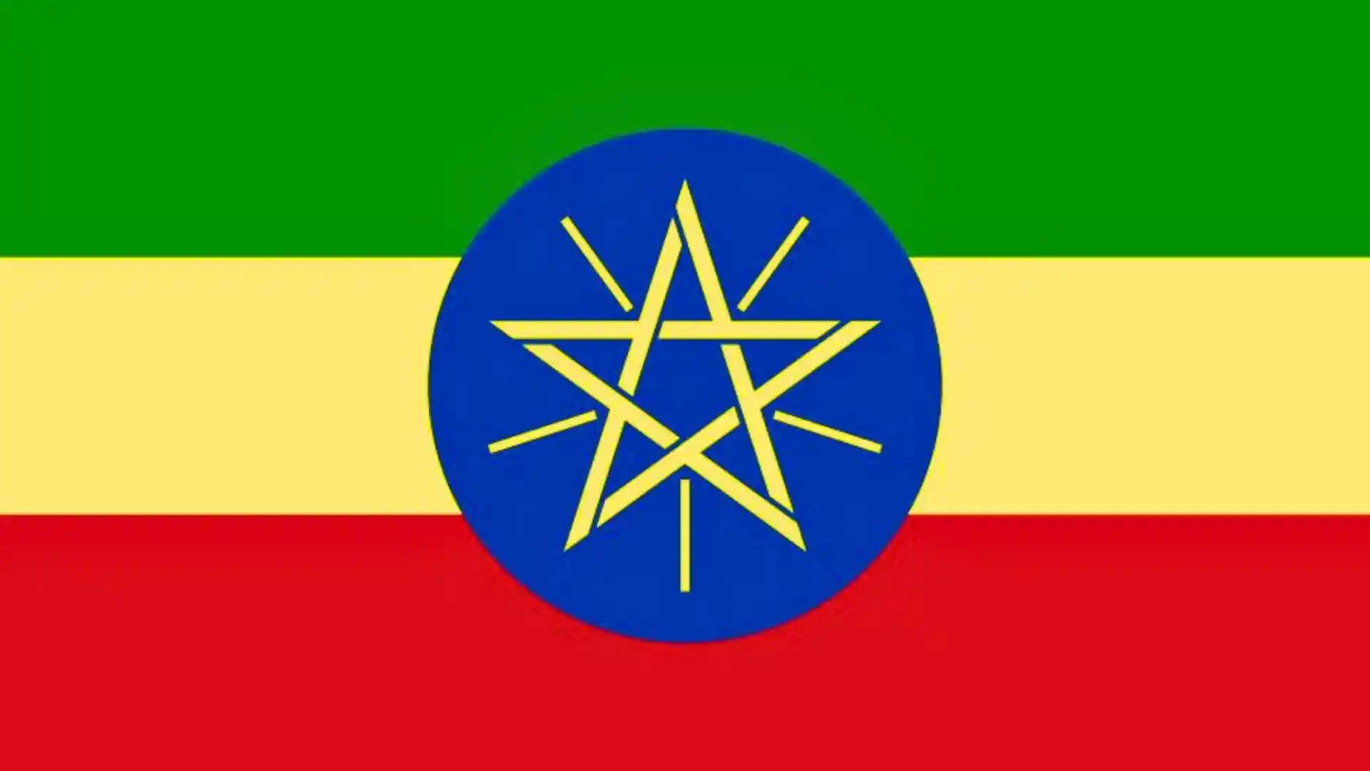 Ethiopia