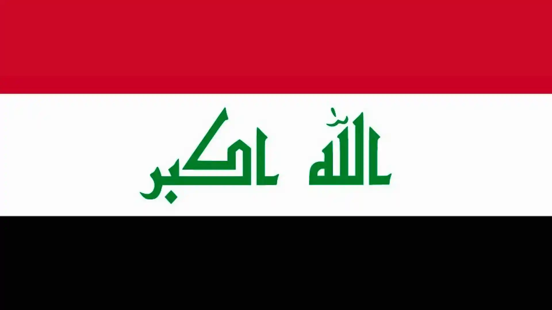 Iraq