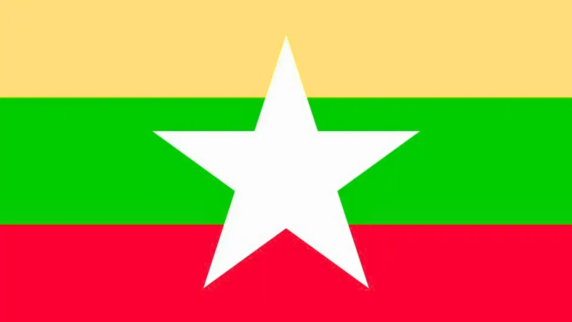 Myanmar