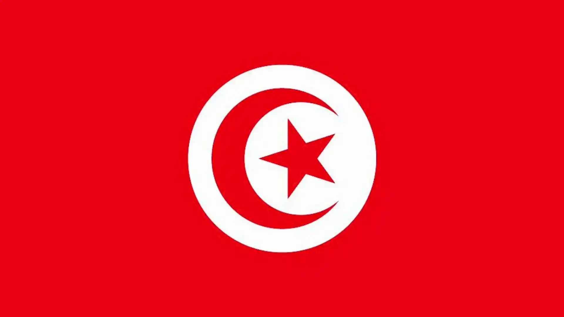 Tunisia