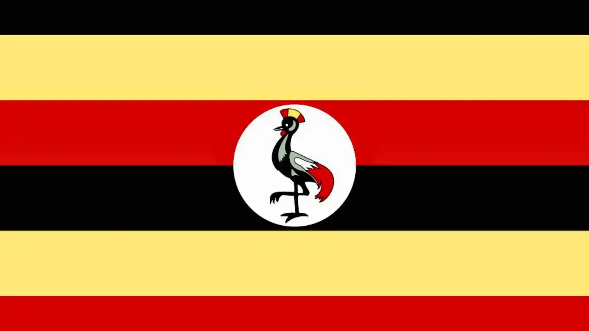 Uganda